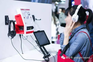 2017上海展 別致專區(qū),別致體驗(yàn)