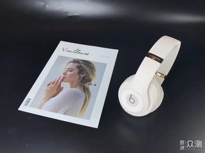 蘋果旗下潮牌beats studio3無線藍牙耳機評測