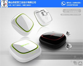 匠意工業設計 福田區專業香薰機外觀設計的卓越選擇